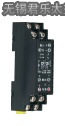 电阻信号隔离器CHTK2020